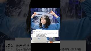 벌었잖아?