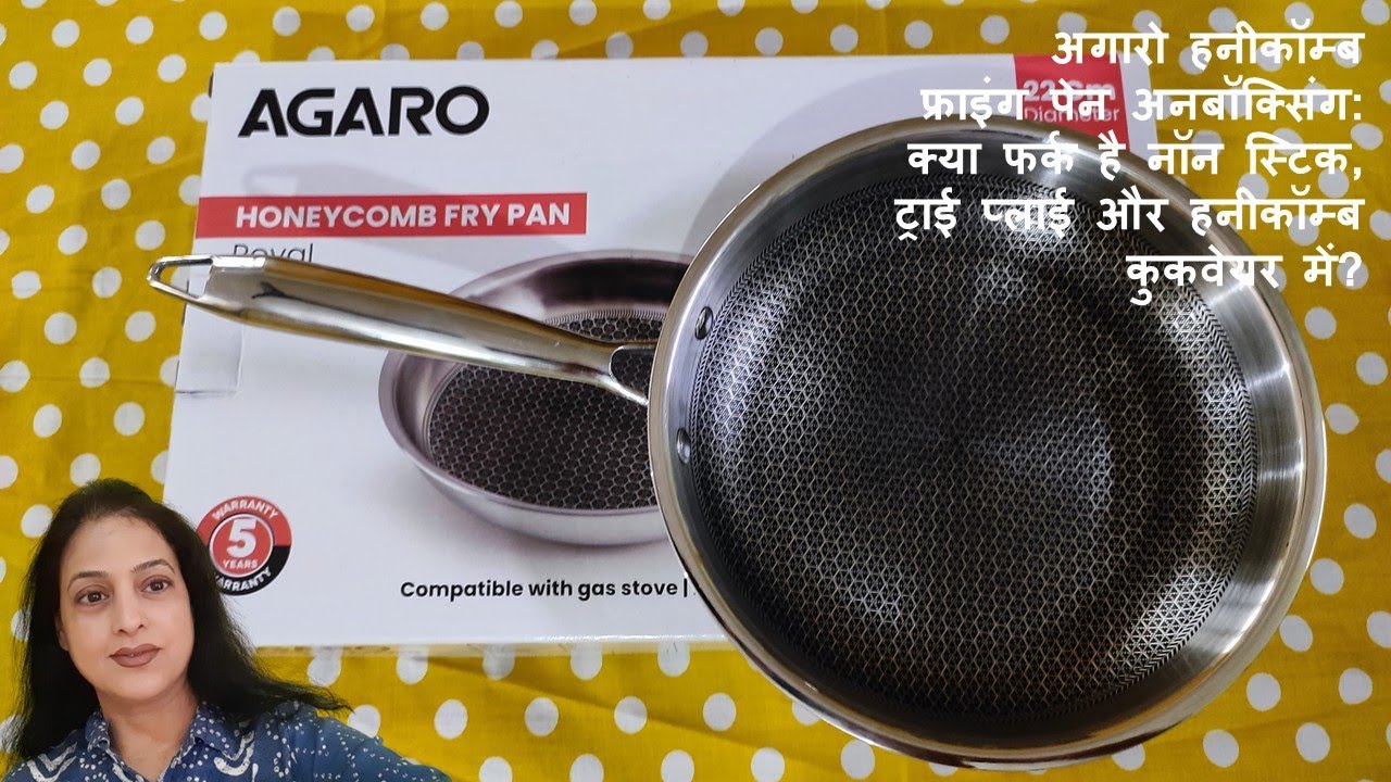Unboxing Agaro Royal Honey comb frying pan 22cm: Stainless steel Triply nonstick fry pan comparison