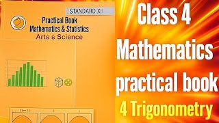 🔥 #12th  Class Mathematics Practical Book answer 4. Trigonometry Function _2