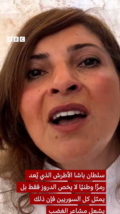  
 - نشر قبل 7 دقيقة