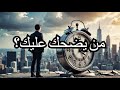 من غزة إلى الضاحية البروباغندا تبيع المواعيد والواقع لا يشتري هل يكذ ب الرؤساء من غزة إلى الضاحية البروباغندا تبيع المواعيد والواقع لا يشتري هل يكذ ب الرؤساء