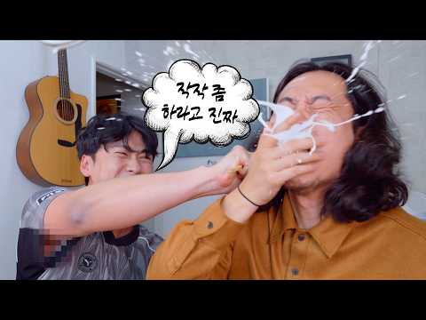 딕헌터랑 일본여행 계획하다가 싸웠습니다