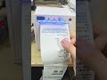 EP-382C(K) Panel Thermal Printer Demo | Self-Test &amp; Paper Jam Detection