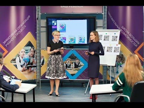 Открытый урок с "Просвещением". Урок № 14. Как работать с электронным учебником. Информатика