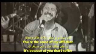 Khaled - Nti Sbabi (subtitled in English and Arabic) الشاب خالد - انت سبابي