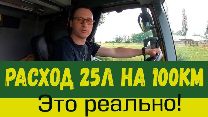 Rossiya teleboshlovchilarining erotik fotosuratlari derazada yalangoch ayollar