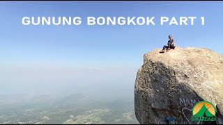 Gunung Bongkok Part 1 - Sukses Bikin Kepala Cium Lutut #2 #gunungbongkok #mtbongkok #purwakarta