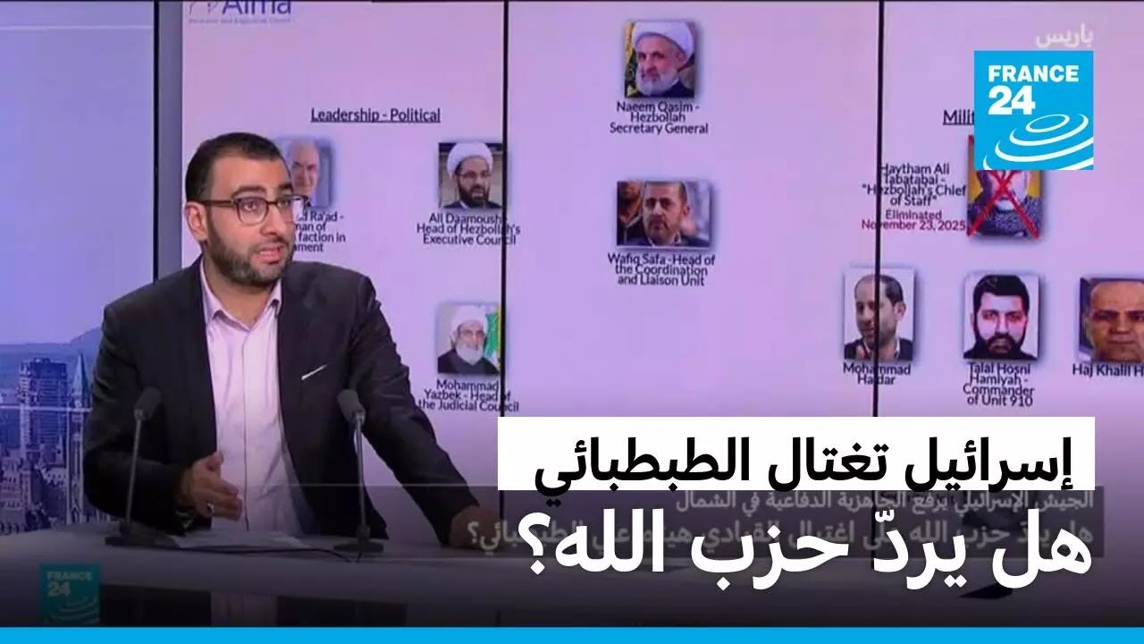   :      ɿ
 - نشر قبل 9 دقيقة