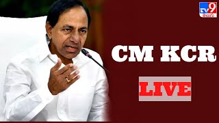 CM KCR LIVE | Distribute Cheques To Bereaved Farmers Family & Army Personnel Family - TV9