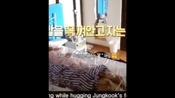 Taehyung hugged jungkook