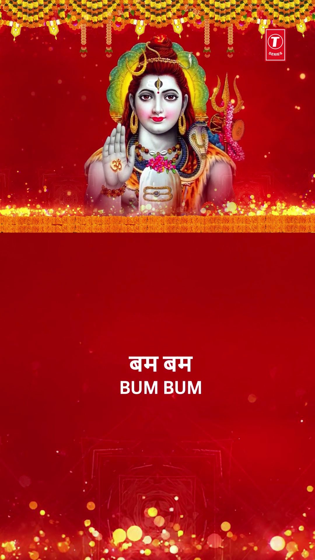 महाशिवरात्रि विशेष:आई शिवरात्रि आई Aayi Shivratri Aayi?Mahashivratri Festival?| LAKHBIR SINGH LAKKHA