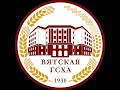 Свеча Памяти - 2020