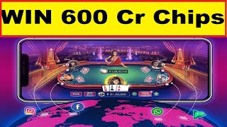 POKER LAST CARD GAME 700 CR TEEN PATTI GOLD screenshot 5