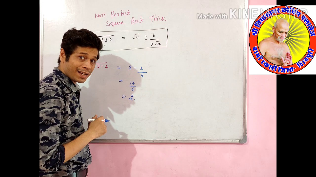 Non Perfect Square Root Trick YouTube non-perfect-square-root-trick-youtube