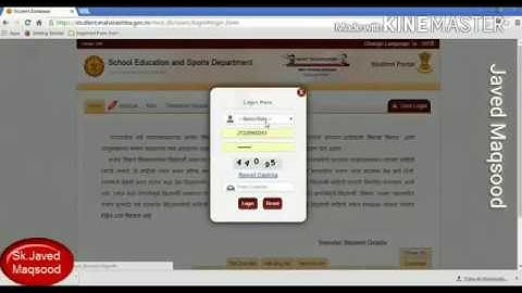 Checking Saral Student