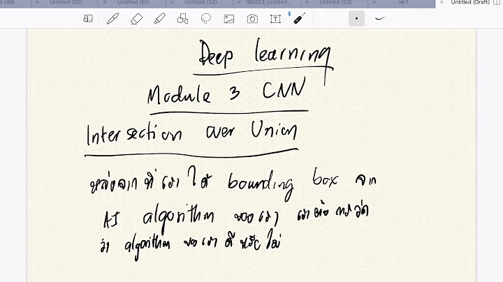 Deep Learning Module 3 Part 21: Intersection over Union (IOU)