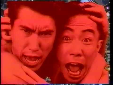 1992年8月 テレ金 番宣CM