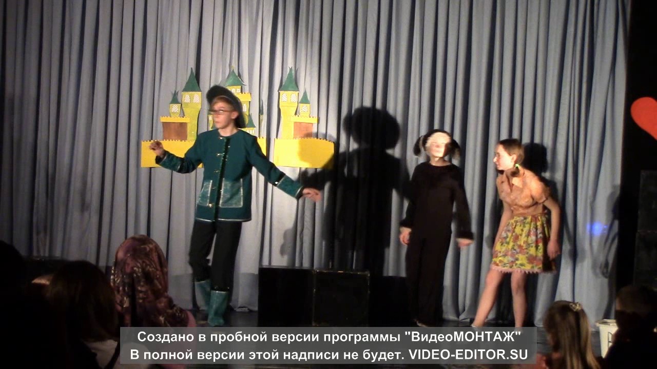 Волшебник Изумрудного города, часть 3 (спектакль ЦМИГРД "Ладушки" - YouTube
