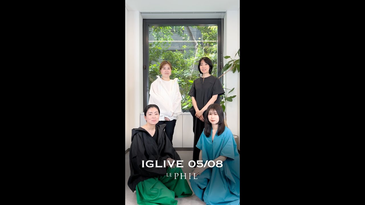 IGLIVE 05/08】LE PHIL New Look Book: Introducing the Crispy Nylon
