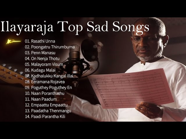 இரவின் மடியில் இளையராஜா  சோகப்பாடல்கள் | Ilayaraja Soga Paadal |90s Hit Sad Song class=