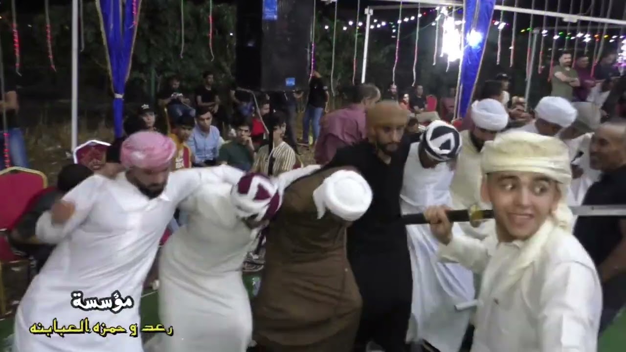 الففنان احمد حوفا و ابوصالح الصياصنه _مجوز ناار 2022_ زفاف قصي الزقيلي 3 تسجيلات ابو عبطه 0781660053