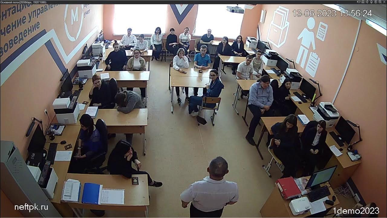 С днем арбитражного управляющего открытка. Демонстрационный экзамен поварское дело 2023 года. Государственные школы в спб. Цикловая конференция врачей. День арбитражного управляющего 17 июля.