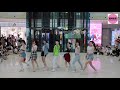 随唱谁跳 KPOP Random Dance Game in China 厦门站（第二次）路演