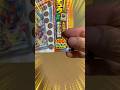 【ポケカ】ピカチュウデッキが当たる銀剥がしだァ! #Shorts