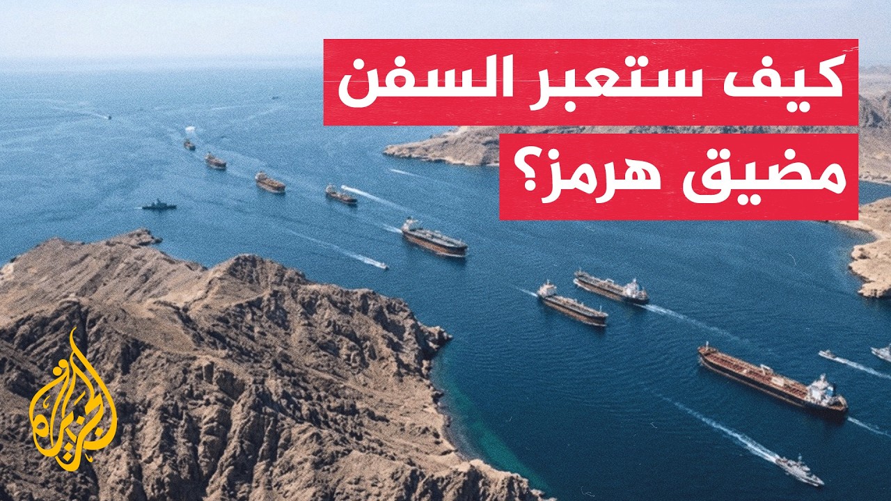 ����� ������ | ������� �� ���� ������� ����� ���� ������� ������� ������� �����
 - نشر قبل 27 دقيقة