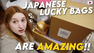 I Bought FIVE Makeup and Home Goods Cozy JAPANESE LUCKY BAGS🤩 🇯🇵 | Fukubukuro 2024