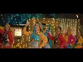 Dam Dam (Official Video) Sapna Choudhary | Vivek Raghav | New Haryanvi Songs Haryanavi 2023 Mp3 Song