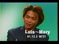 Luis~Mary MM CLUB interview