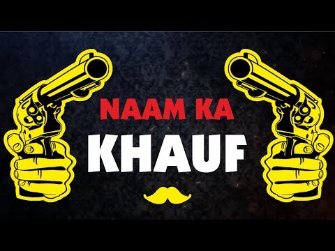 NAAM KA KHAUF ATTITUDE WHATSAPP STATUS | BEST WHATSAPP STATUS EVER