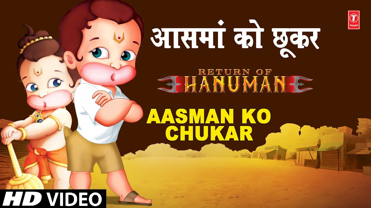 Return of hanuman aasman ko chukar