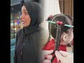 صالي شهرين مزوج ومرتي طلعت حامل 5اشهر شوفو شصار كملو مشهد لاخير 