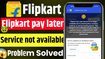 Flipkart Emi Service Is No Longer Available Problem | Flipkart Pay Later Unavailable Problem solved