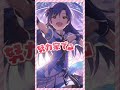 如月千早のいいところ7選#アイドルちゃんのいいところ7選 #アイドルマスターミリオンライブシアターデイズ #如月千早