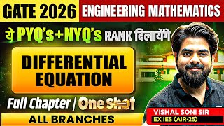 GATE 2026 | DIFFERENTIAL EQUATION PYQs & NYQs | ENGINEERING MATHEMATICS | VISHAL SONI SIR