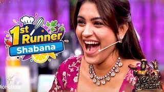 Cook With Comali Season 6 | Officially 1st Runner - Shabana