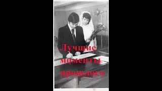 Фотодневник. Моменты из жизни. Фотодневник. Моменты из жизни.