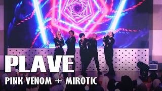 280326 Plave   Pink Venom  Mirotic  Cosplay Dance Cover By Plivinity