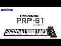 PLAYTECH ( プレイテック ) / PRP-61 ロールアップピアノ　61鍵盤