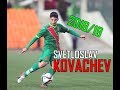 Svetoslav kovachev  young talent  goals assists  skills 201819