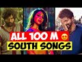 South 100 Million Crossed Songs|Freewaysongs