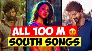 South 100 Million Crossed Songs|Freewaysongs