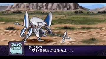 Super Robot Wars Z2 Hakai-hen - Byakou Attacks