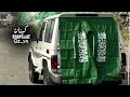 شيلة كل العدو حنا بدو السعوديه شيلة كل العدو حنا بدو السعوديه