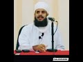 لن ترضي الله حتى تخلص الورعا بصوت الشيخ محمد بن راشد الغاربي حفظه الله لن ترضي الله حتى تخلص الورعا بصوت الشيخ محمد بن راشد الغاربي حفظه الله