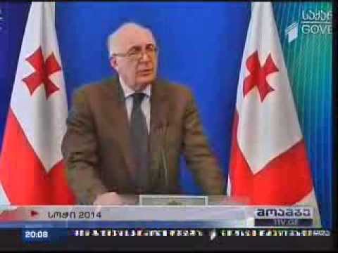 სოჭის ოლიმპიადამდე ორი დღე დარჩა