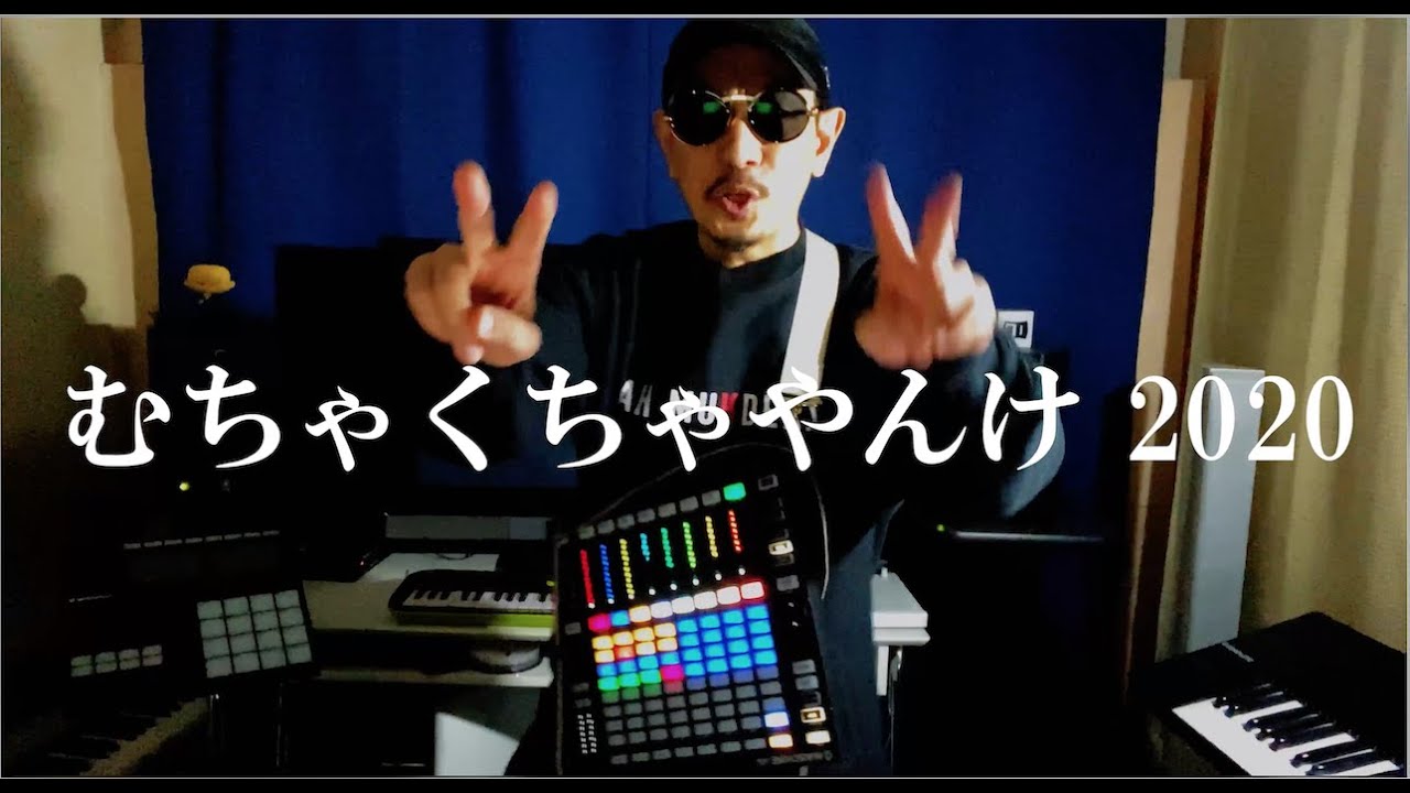にいちゃん あんど ねえちゃん ・ Border Gate - YouTube